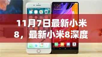 企业优势 第662页