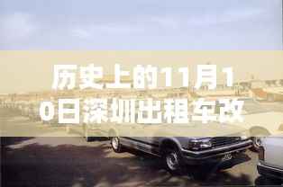 企业优势 第636页