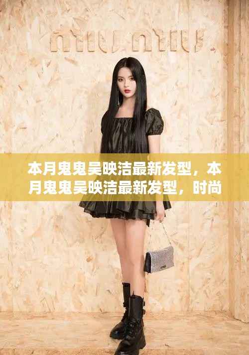 花开无言 第9页