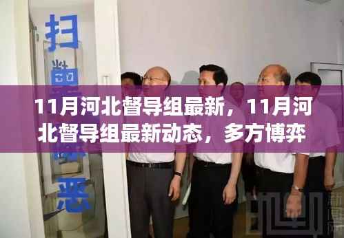 关于我们 第639页