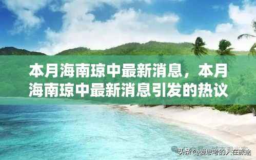 没精打采 第8页