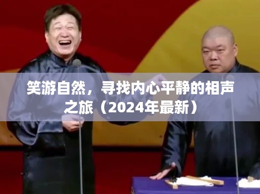 行业新闻 第589页