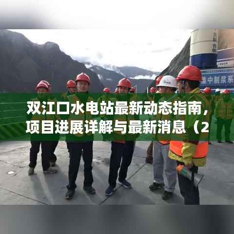 关于我们 第601页