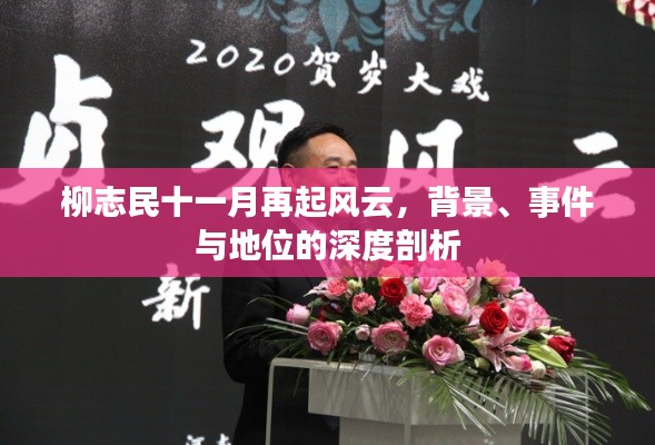 纲挈目张 第5页