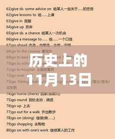 行业新闻 第559页