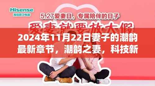 关于我们 第561页