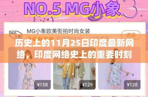 关于我们 第514页