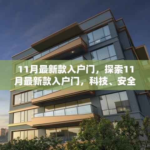 对答如流 第4页