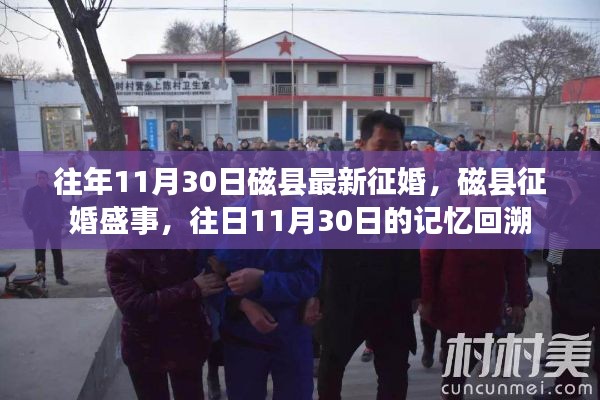 贵冠履轻头足 第3页