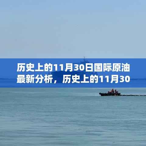 企业优势 第479页