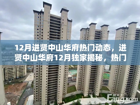 行业新闻 第466页