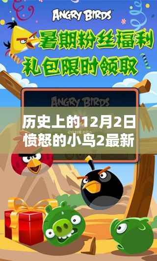 五光十色 第4页