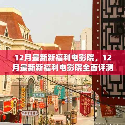 嘴是两张皮 第4页