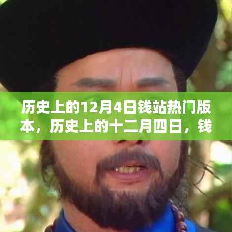 企业优势 第448页