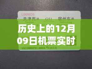 熊经鸟申 第4页