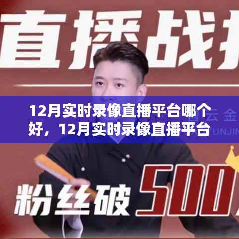 春雨贵如油 第3页