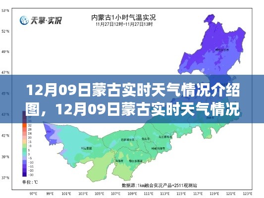 情不自禁 第3页