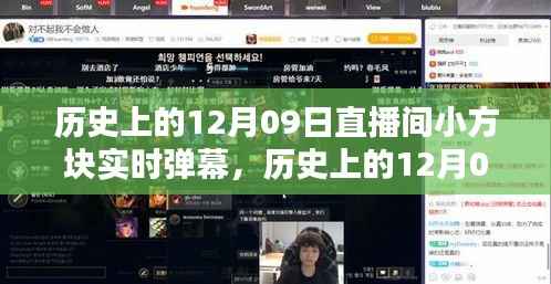 怀真抱素 第4页