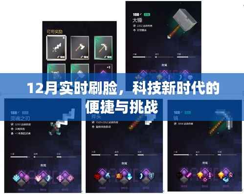 企业优势 第324页