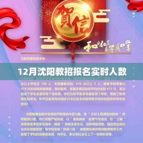 飞禽走兽 第3页