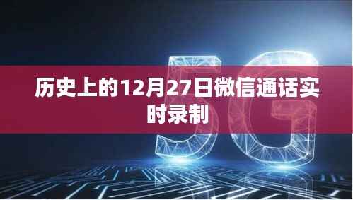 项目介绍 第316页