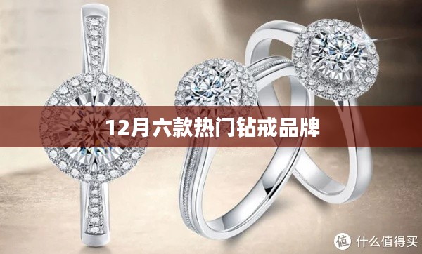 凿壁偷光 第3页