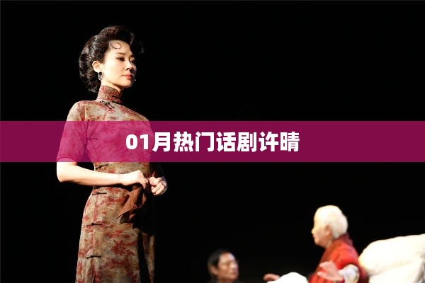 关于我们 第293页