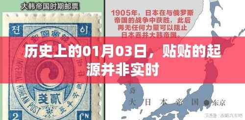 娇小玲珑 第2页