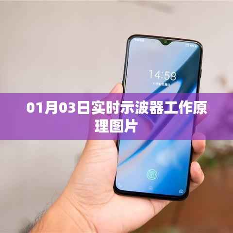 牛郎织女 第2页