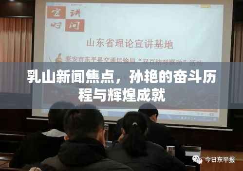 咫尺天涯 第3页