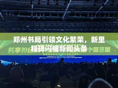 懵懵懂懂 第2页