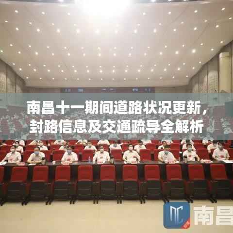 灰飞湮灭 第2页