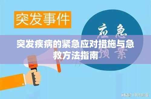 马虎从事 第2页