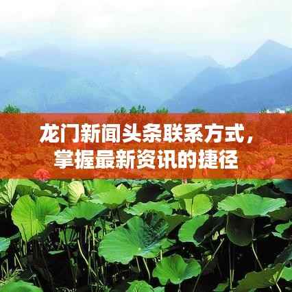 关于我们 第148页