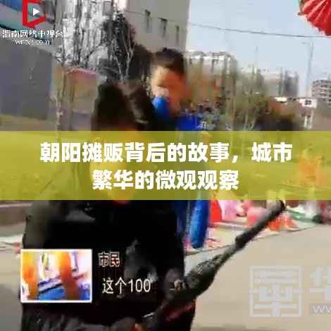 不知不觉 第2页