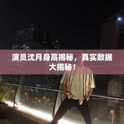 一张一弛 第2页